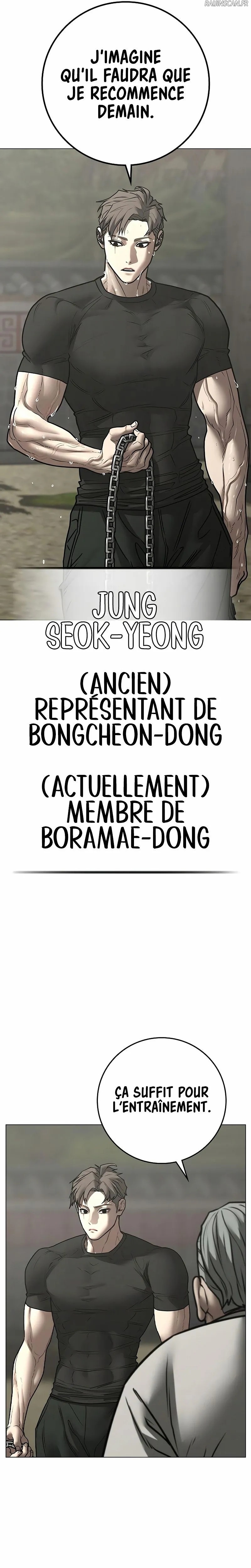 Read Reality Quest Manga Online