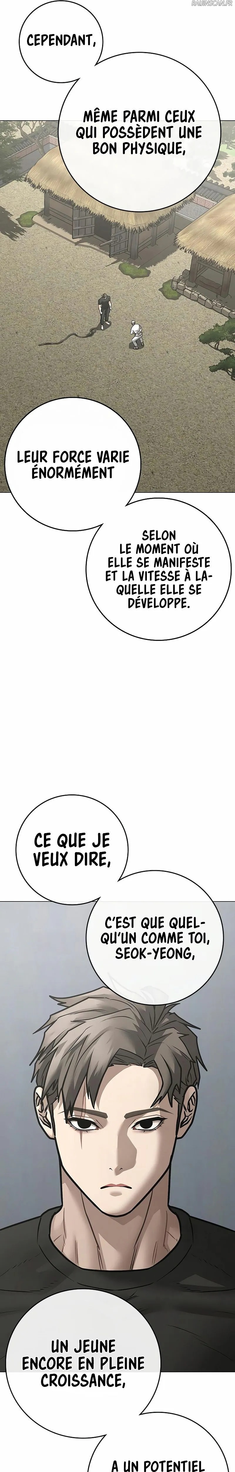 Read Reality Quest Manga Online