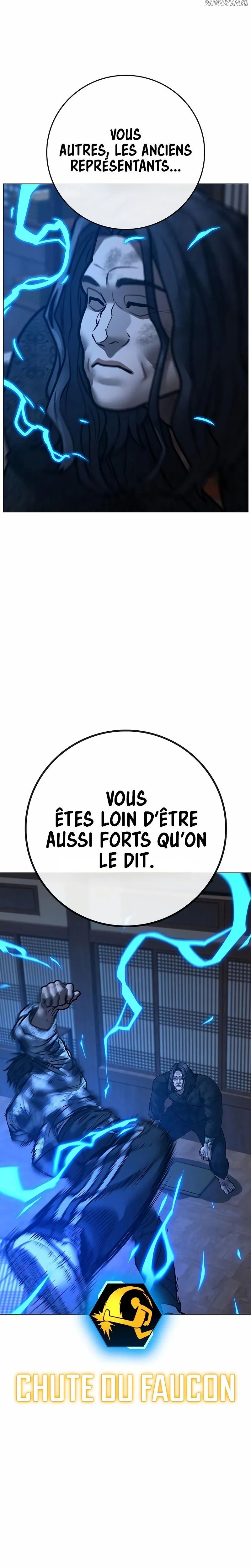 Read Reality Quest Manga Online