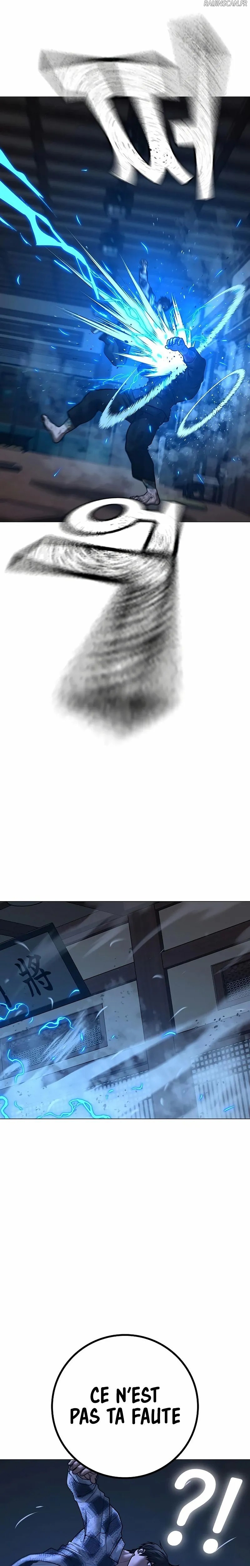 Read Reality Quest Manga Online