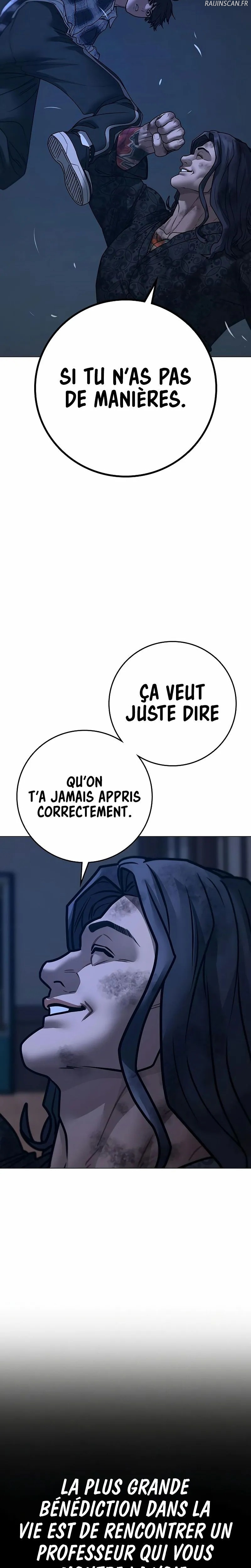 Read Reality Quest Manga Online