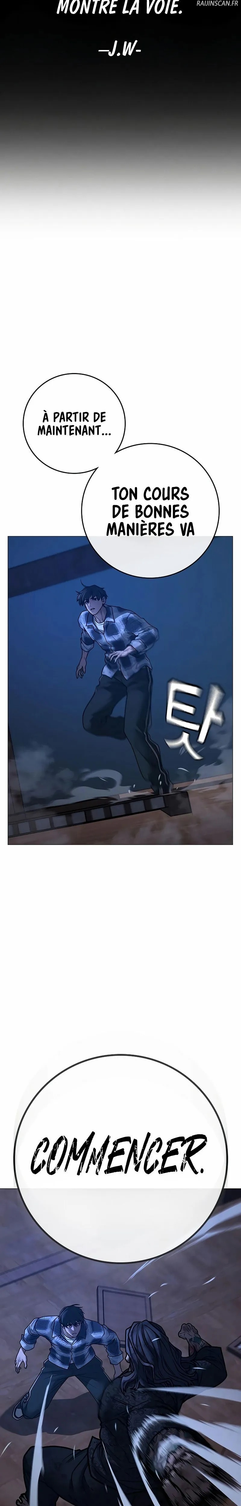 Read Reality Quest Manga Online