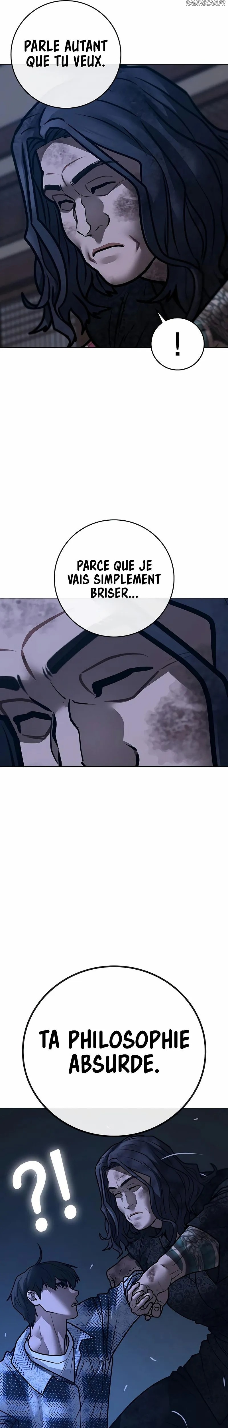 Read Reality Quest Manga Online