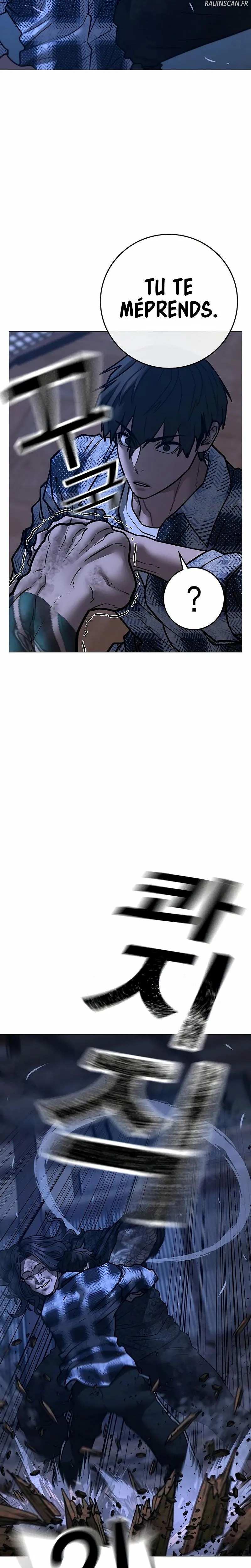 Read Reality Quest Manga Online