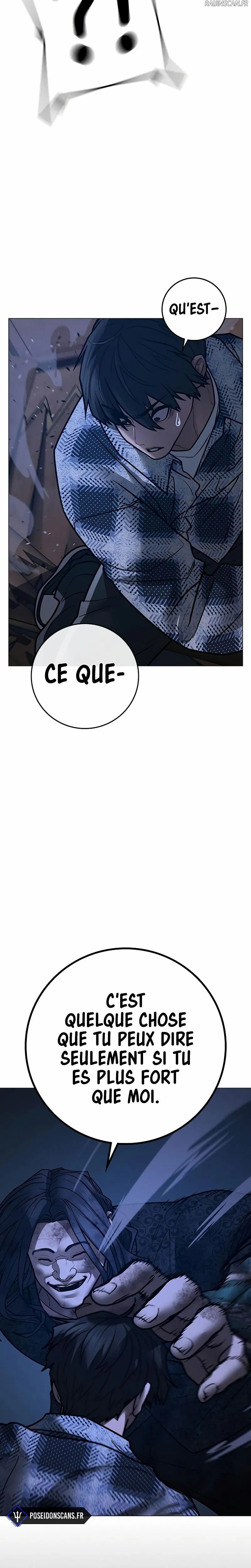 Read Reality Quest Manga Online