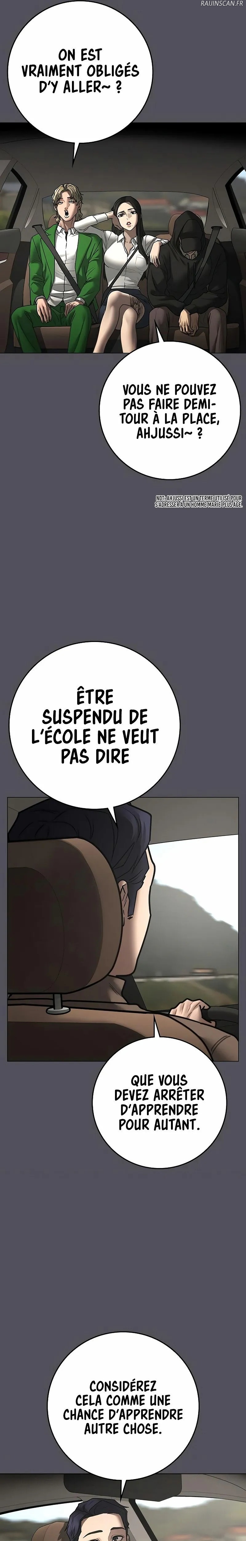 Read Reality Quest Manga Online