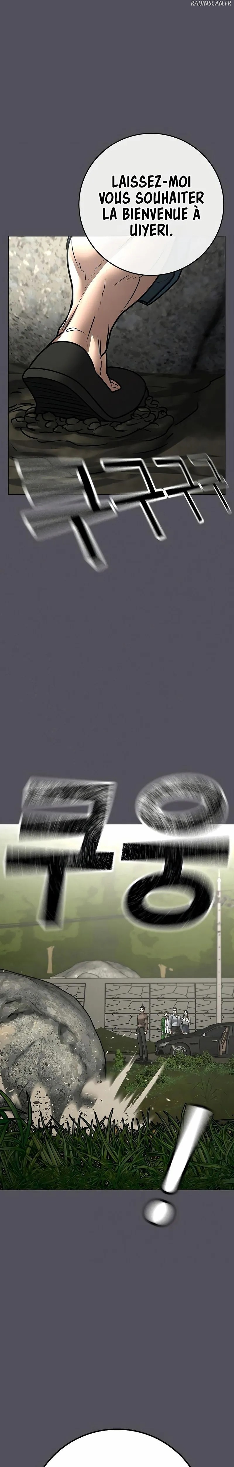 Read Reality Quest Manga Online