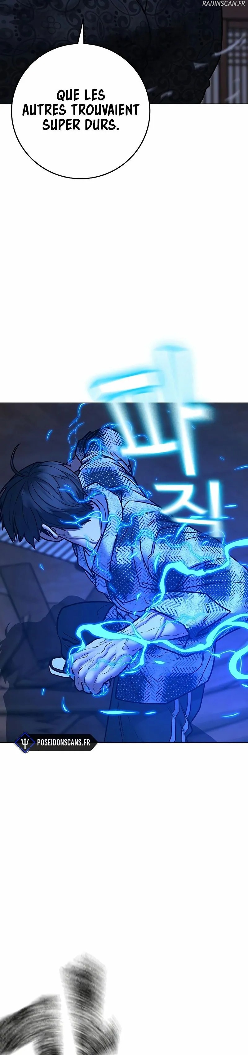 Read Reality Quest Manga Online