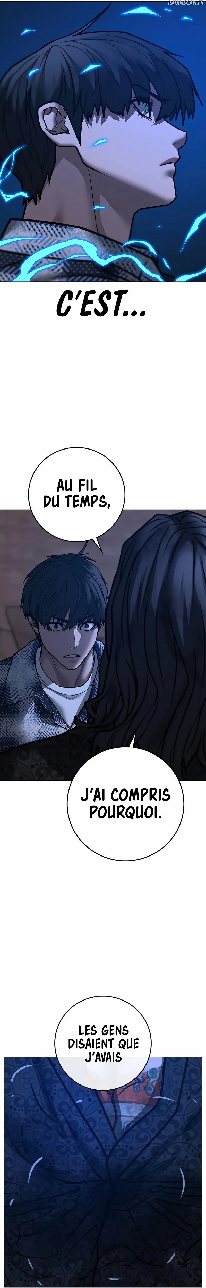 Read Reality Quest Manga Online