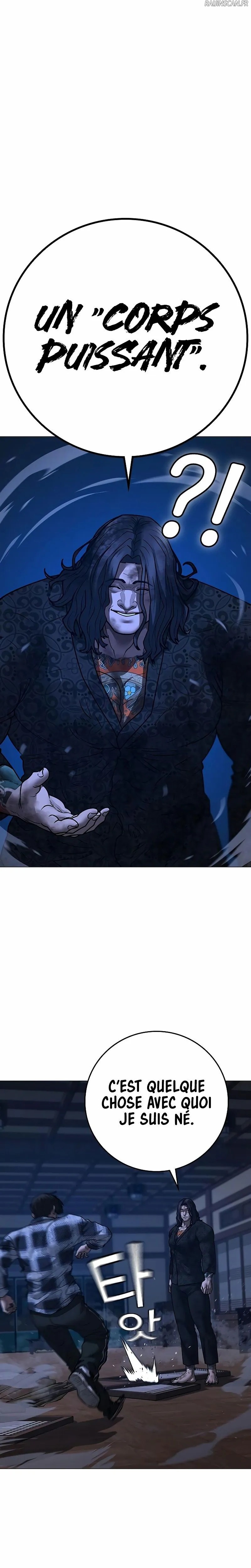 Read Reality Quest Manga Online