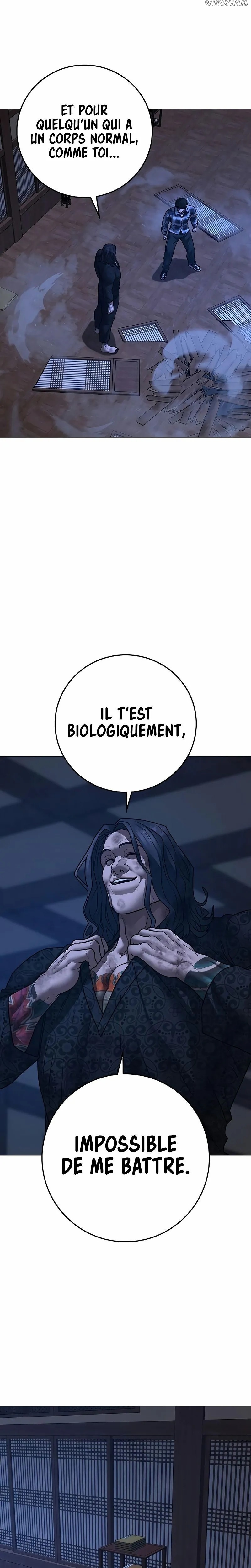 Read Reality Quest Manga Online