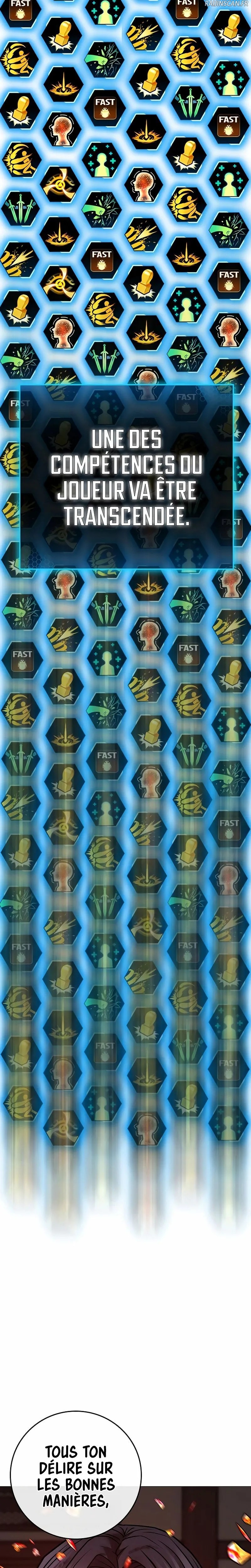 Read Reality Quest Manga Online