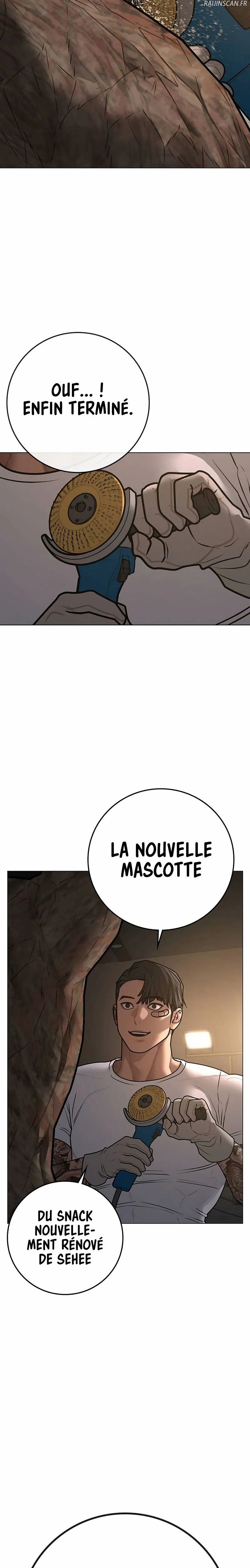 Read Reality Quest Manga Online