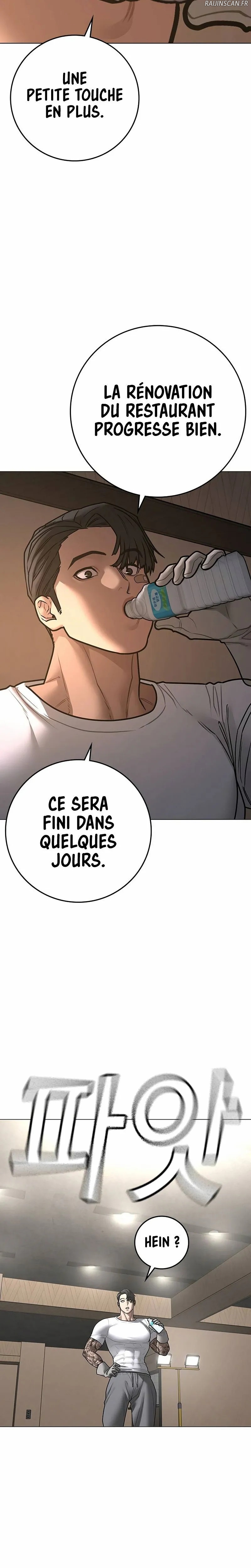 Read Reality Quest Manga Online