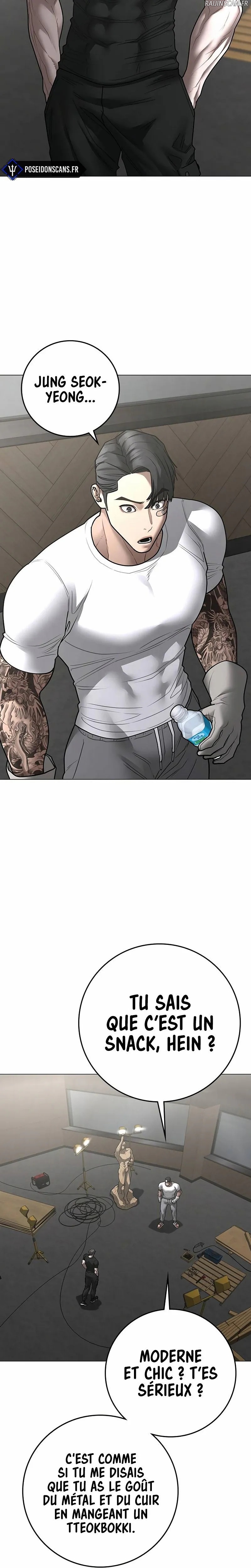 Read Reality Quest Manga Online