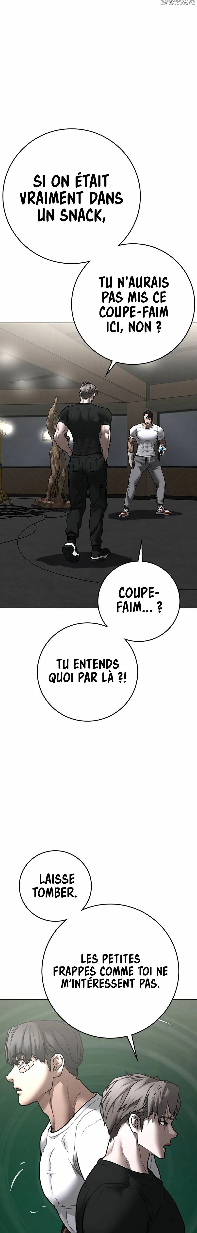 Read Reality Quest Manga Online