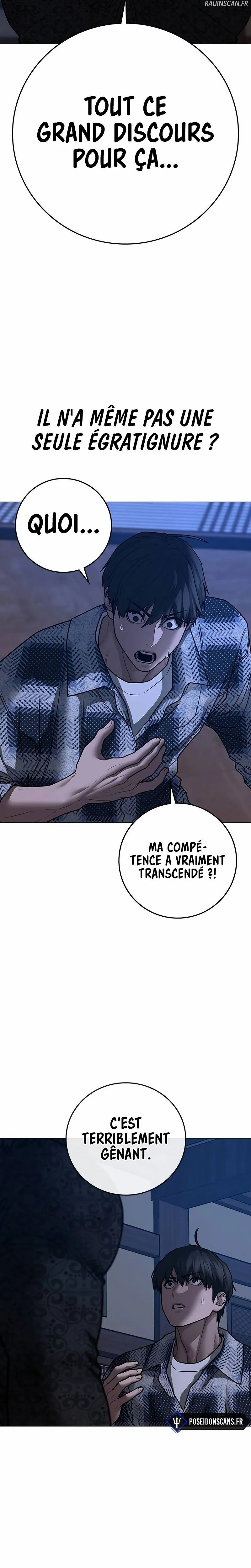 Read Reality Quest Manga Online