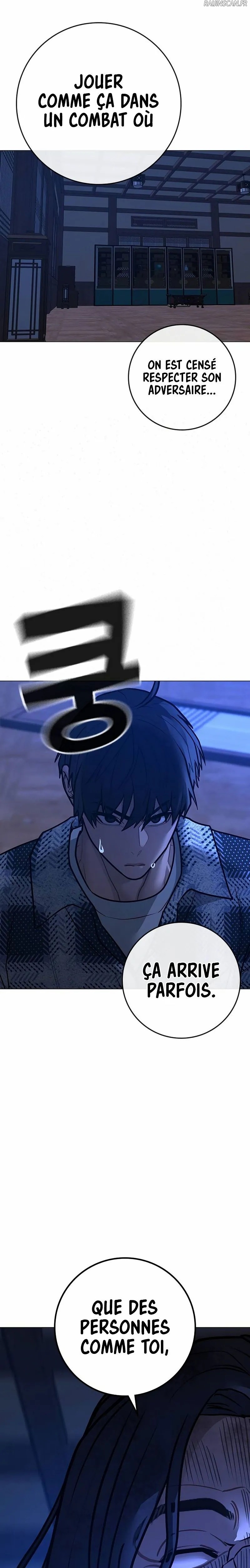 Read Reality Quest Manga Online