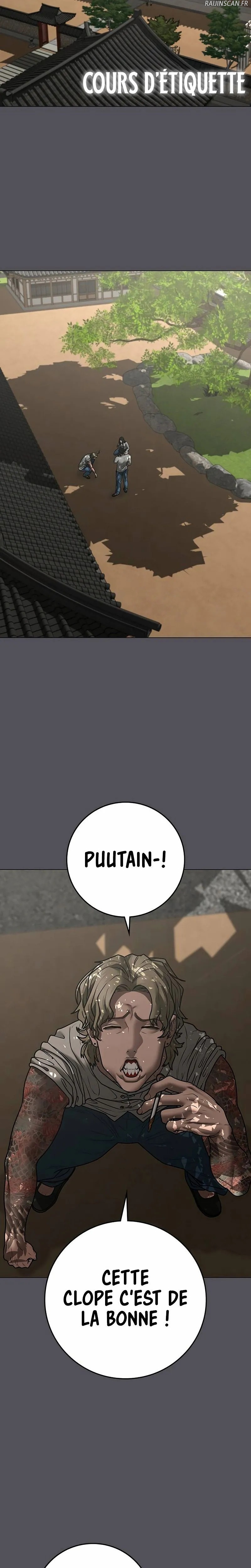 Read Reality Quest Manga Online