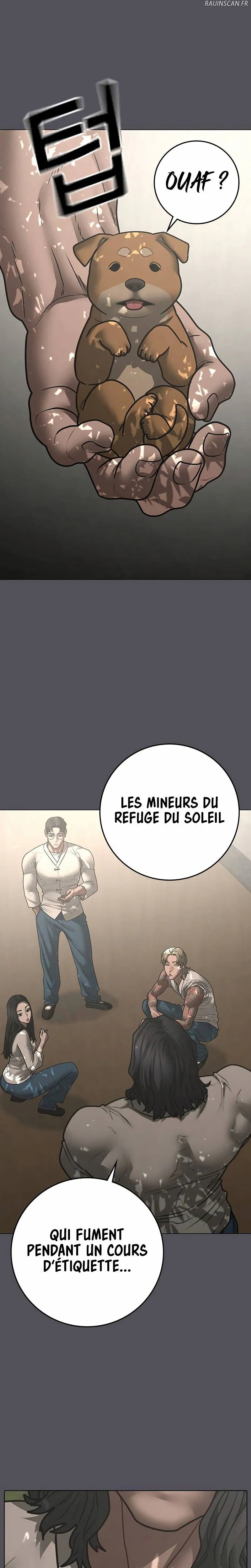 Read Reality Quest Manga Online