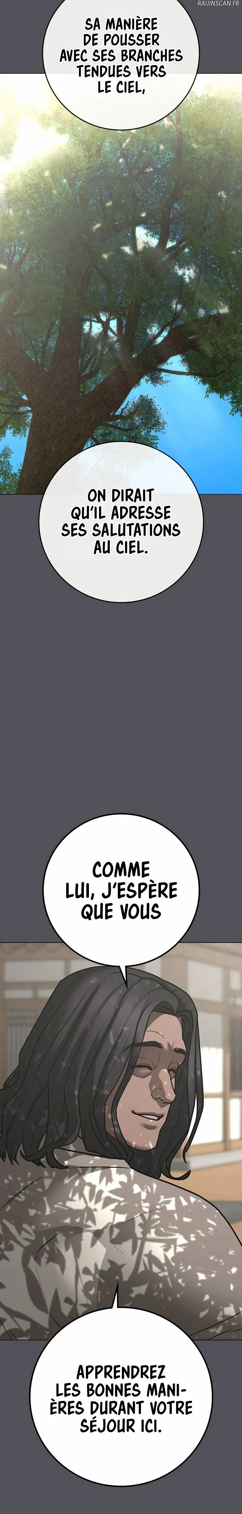 Read Reality Quest Manga Online