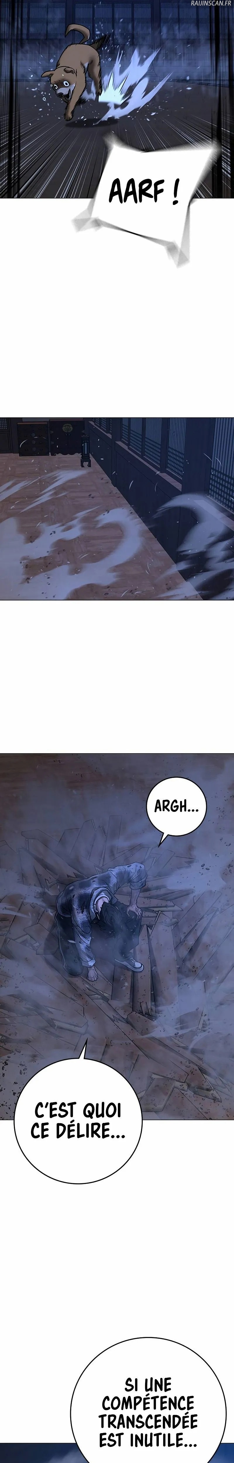 Read Reality Quest Manga Online