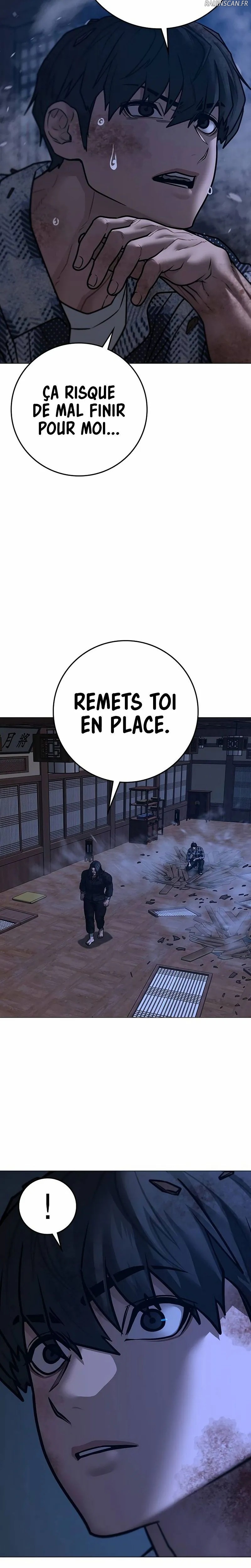 Read Reality Quest Manga Online