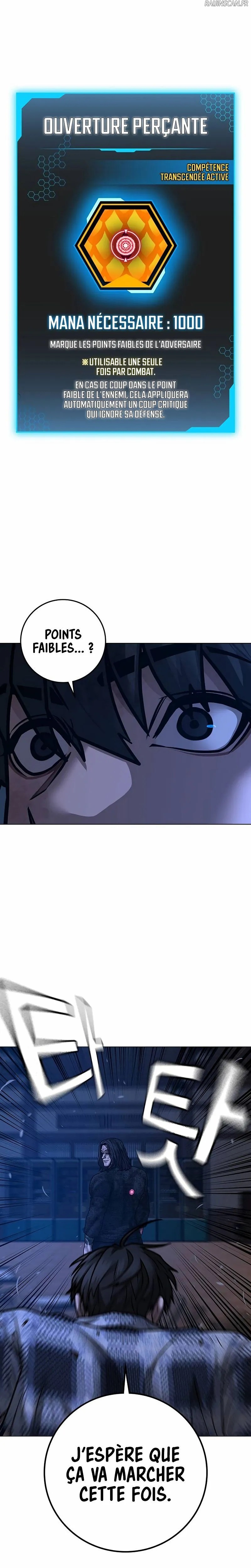 Read Reality Quest Manga Online