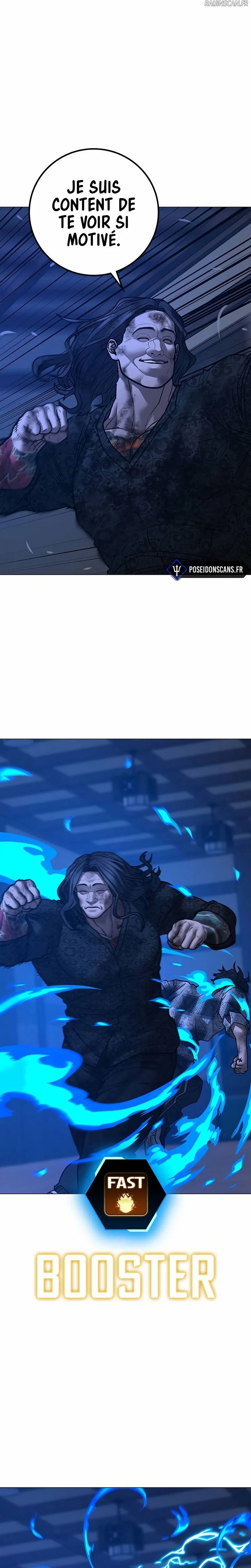 Read Reality Quest Manga Online