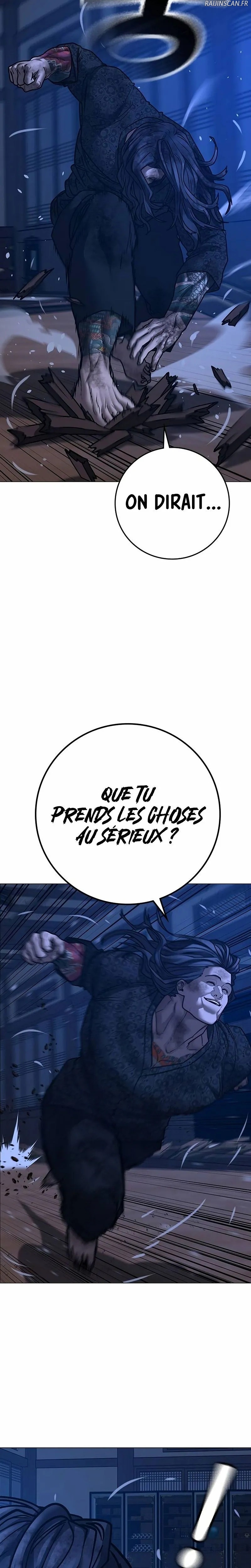 Read Reality Quest Manga Online