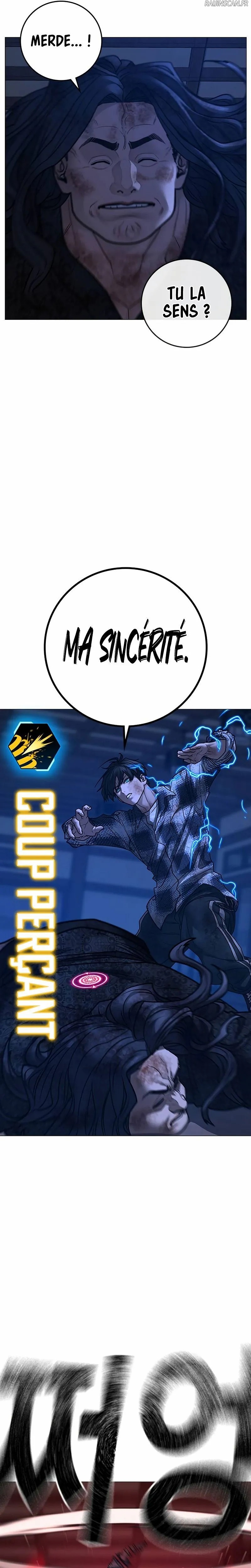 Read Reality Quest Manga Online