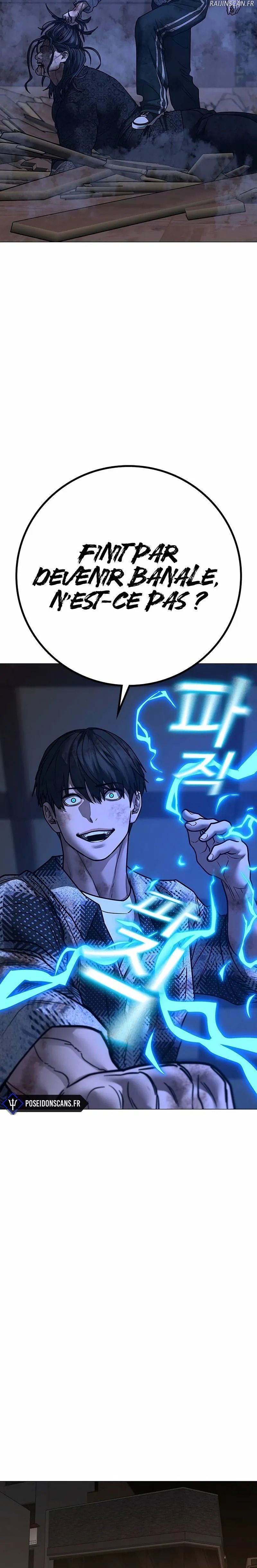 Read Reality Quest Manga Online