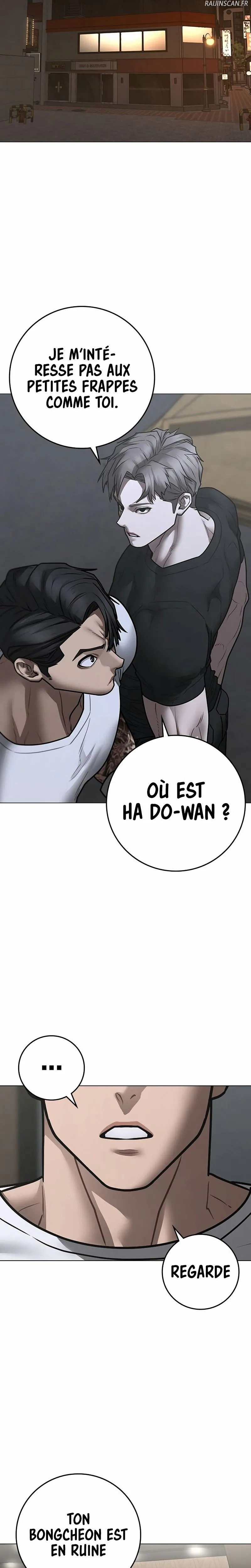 Read Reality Quest Manga Online