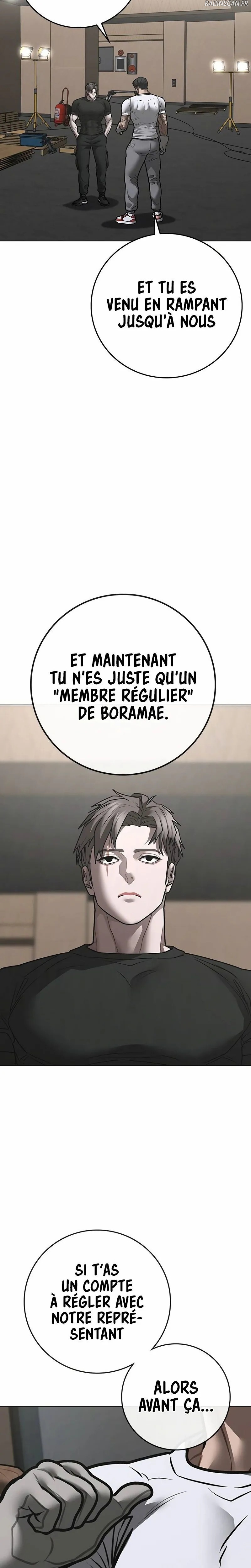 Read Reality Quest Manga Online