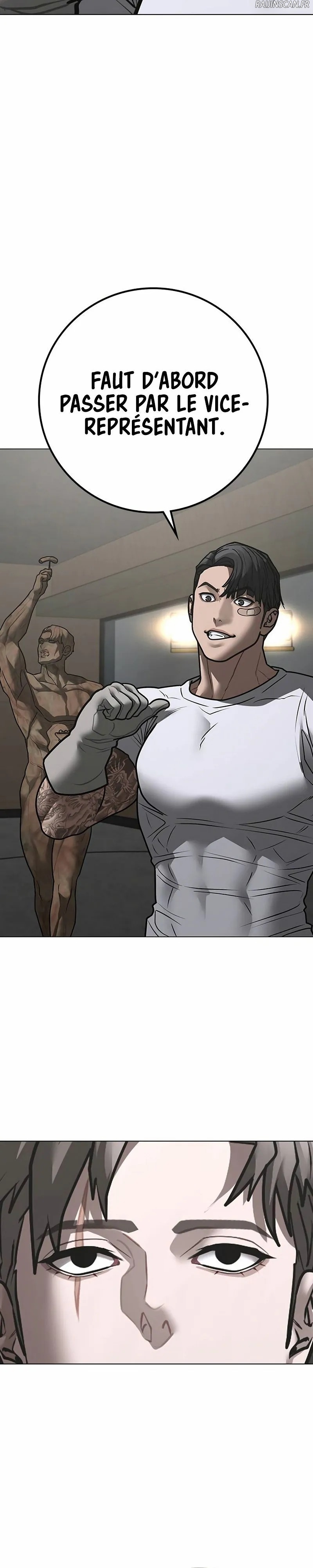 Read Reality Quest Manga Online