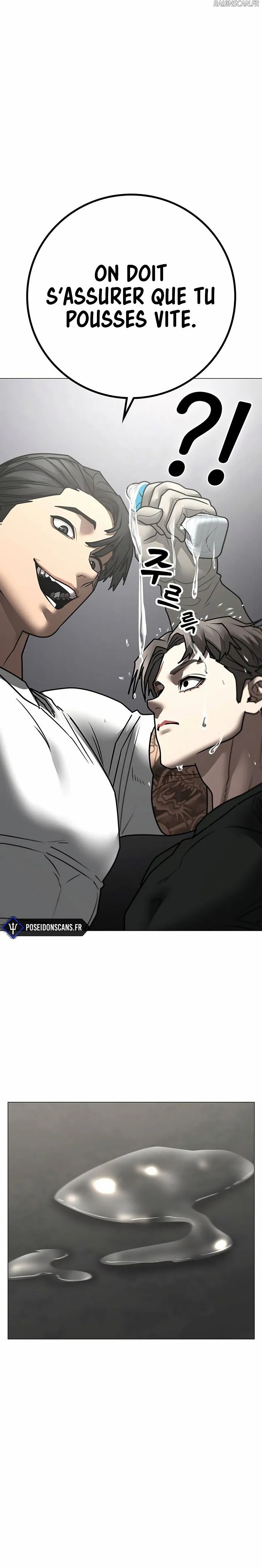 Read Reality Quest Manga Online