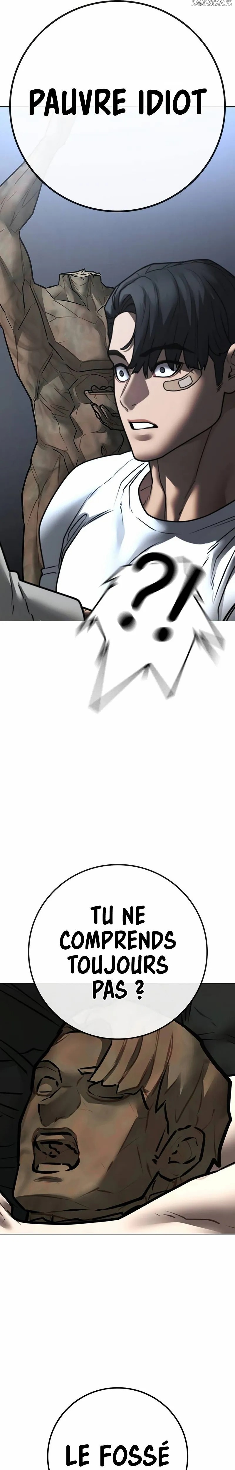 Read Reality Quest Manga Online