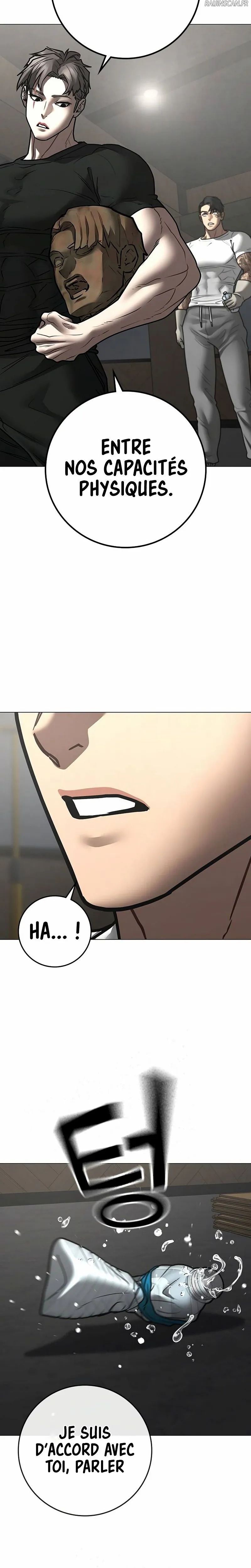 Read Reality Quest Manga Online