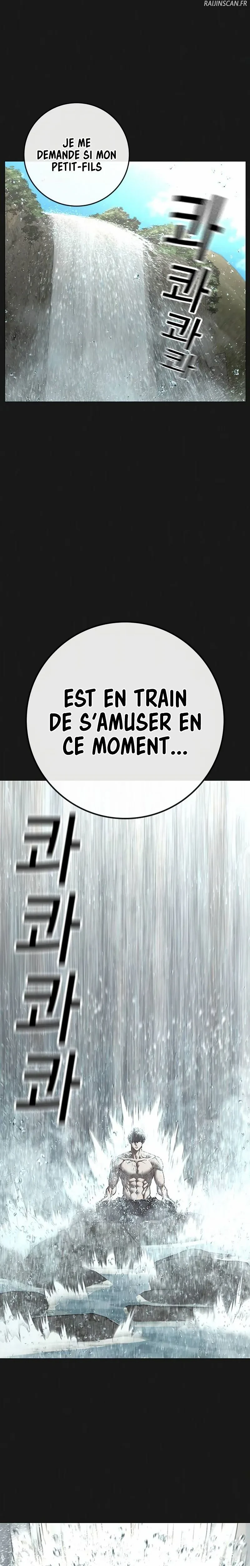 Read Reality Quest Manga Online