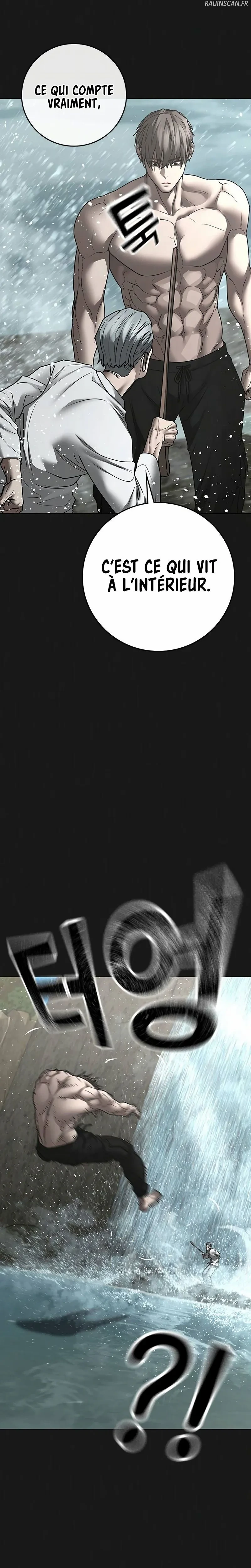 Read Reality Quest Manga Online