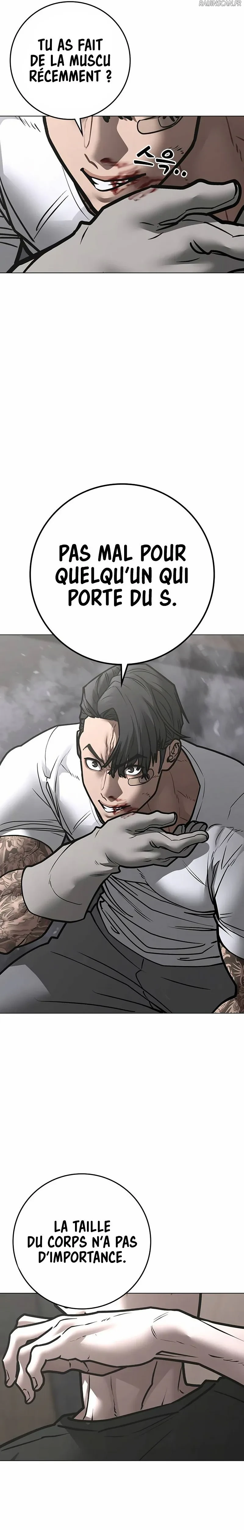 Read Reality Quest Manga Online