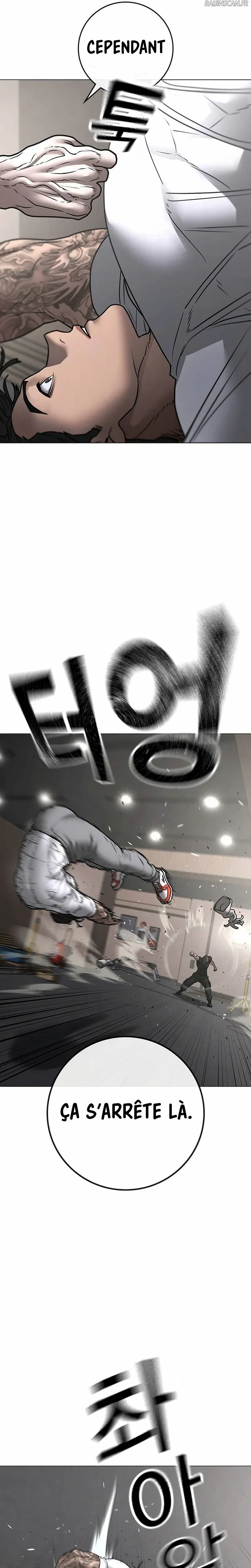 Read Reality Quest Manga Online