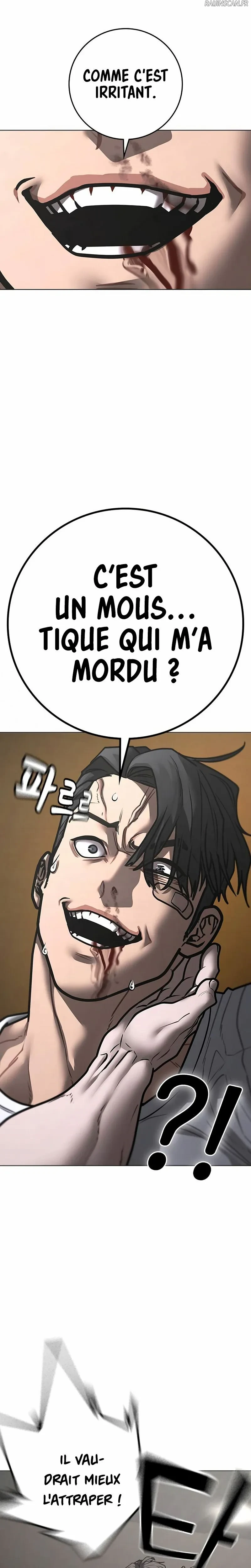 Read Reality Quest Manga Online