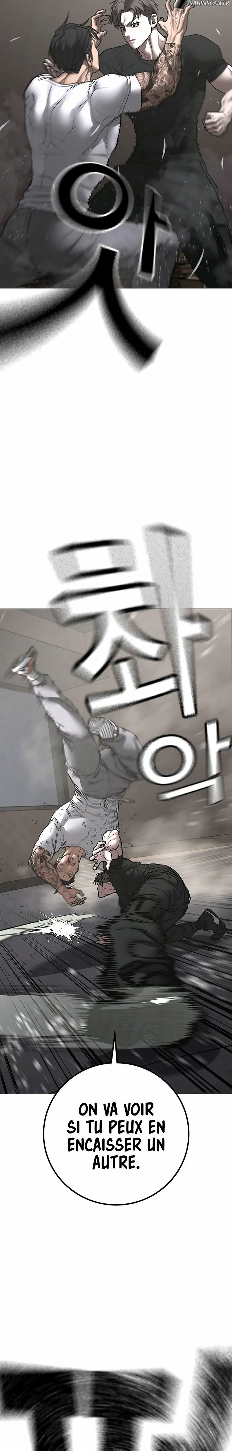 Read Reality Quest Manga Online