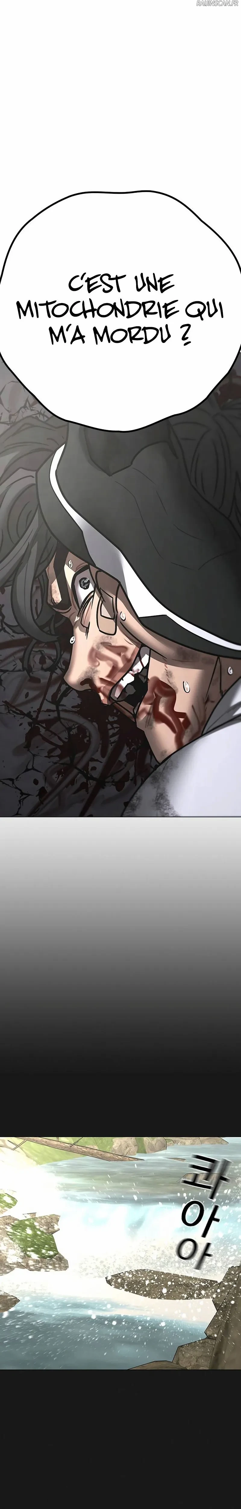 Read Reality Quest Manga Online