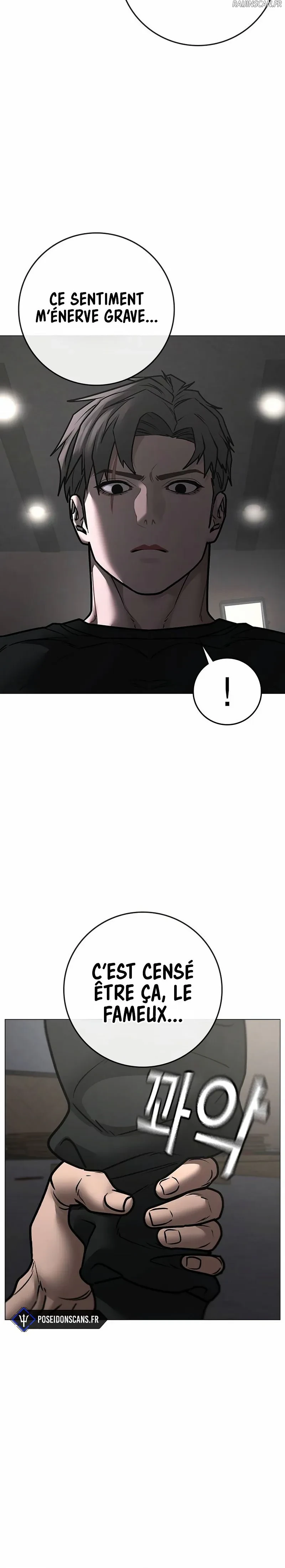 Read Reality Quest Manga Online