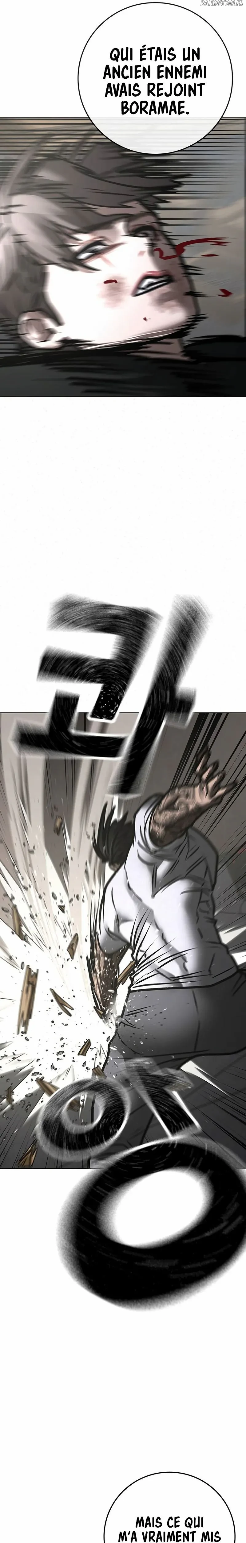 Read Reality Quest Manga Online