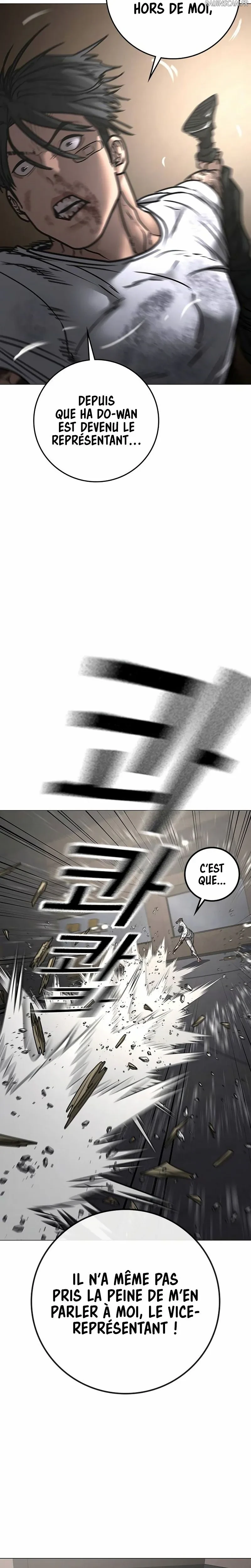 Read Reality Quest Manga Online