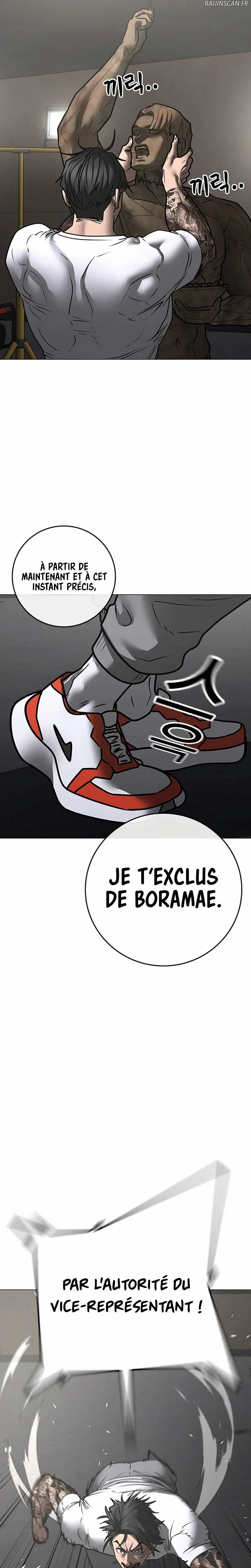 Read Reality Quest Manga Online