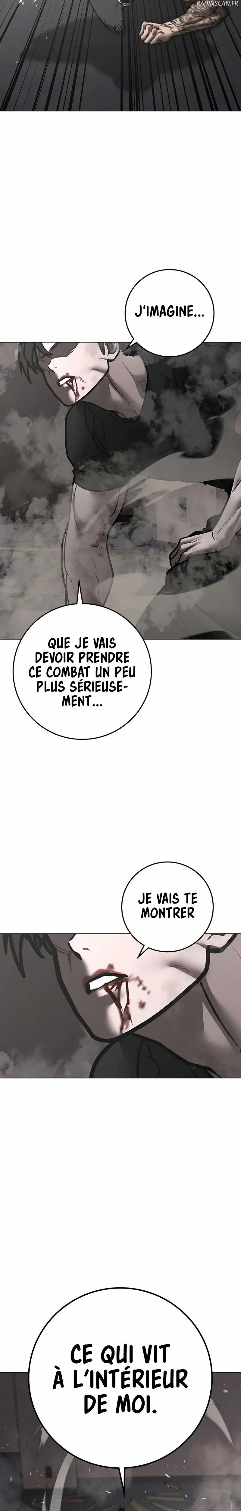 Read Reality Quest Manga Online